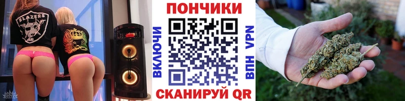 Хочу наркоту Баймак Гашиш КОКАИН Меф Марихуана