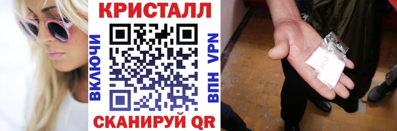 Amphetamine VHQ  Баймак 