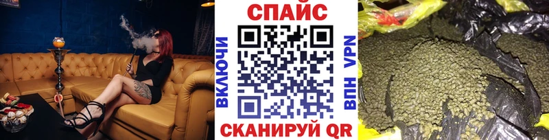 Бутират вода где найти Баймак