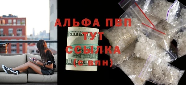 твердый Алексеевка