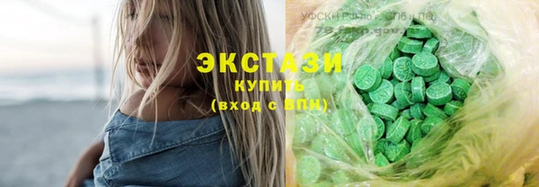 твердый Алексеевка