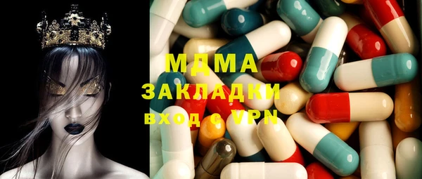 твердый Алексеевка