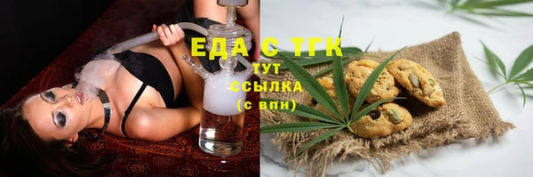 кокаин колумбия Алексин