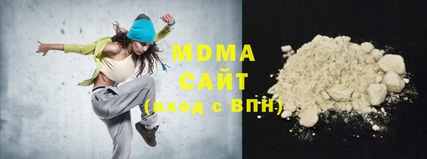 кокаин колумбия Алексин