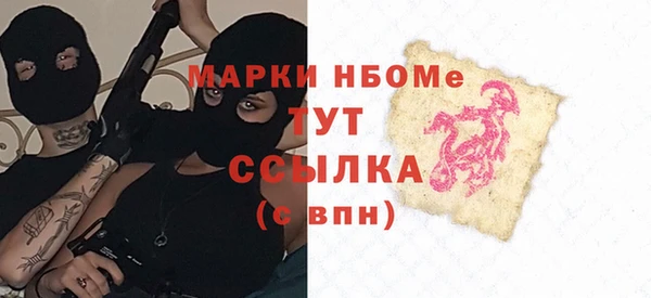 кокаин колумбия Алексин