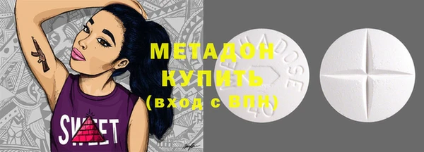 кокаин колумбия Алексин