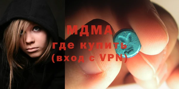 прущий лед Алзамай