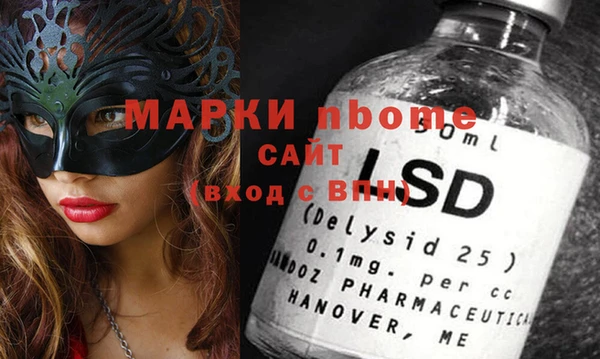 твердый Алексеевка