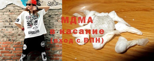 твердый Алексеевка