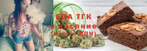 СК Домодедово