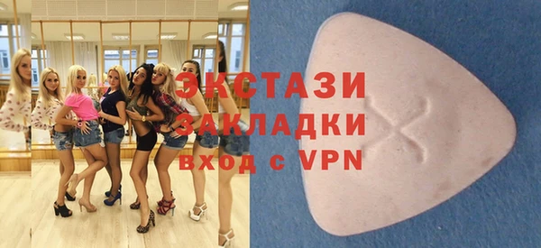 кокаин колумбия Алексин