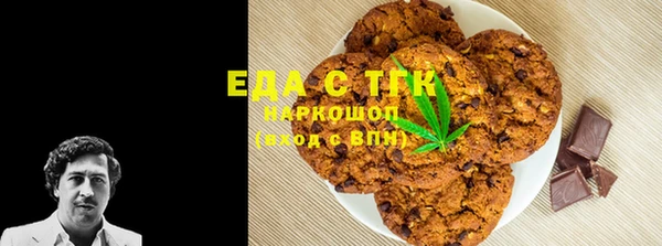 твердый Алексеевка